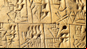 Early writing tablet